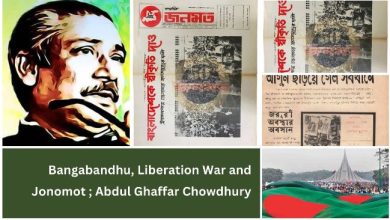 Bangabandhu-Liberation-War-Jonomot- Abdul- Ghaffar-Chowdhury