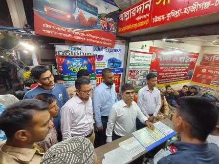 Chittagong- BRTA-Not- Charge-Extra-Fare-Eid-Journey