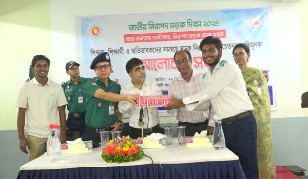 Chattogram-BRTA-Celebrating-Safe- Road-Day-2024