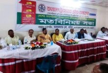 Bangladesh- Road-Highway- Goods-Transport- Workers- Federation