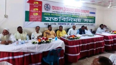 Bangladesh- Road-Highway- Goods-Transport- Workers- Federation