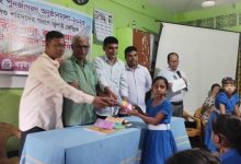 Boroichhari-Primary School