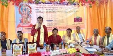 Mother's-Conference- Vedantic-School