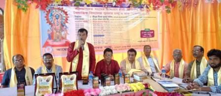 Mother's-Conference- Vedantic-School