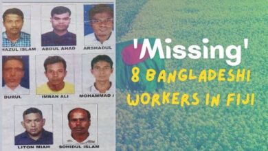 Bangladeshi-Workers-Missing-in-Fiji