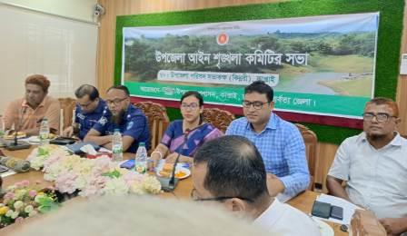 Vigilance-on-August-5