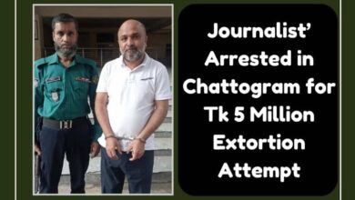 Journalist-Ahmed-Kabir Arrested