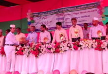 Government Muslim High School