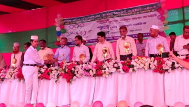 Government Muslim High School