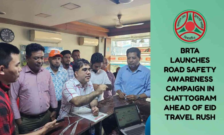 BRTA-Road-Safety-Drive