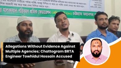 Chattogram-BRTA- Engineer-Towhidul-Islam